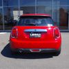 mini mini-others 2019 CFJ1746869 image 24