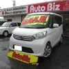 nissan dayz-roox 2014 GOO_JP_700100260830241106001 image 1