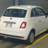 fiat 500 2021 quick_quick_3BA-31209_ZFABF1B89NJF46615 image 10