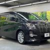 toyota alphard 2015 -TOYOTA--Alphard DBA-AGH30W--AGH30-0036159---TOYOTA--Alphard DBA-AGH30W--AGH30-0036159- image 17