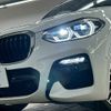 bmw x3 2020 quick_quick_3DA-UZ20_WBAUZ36000N058724 image 10