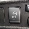 nissan note 2020 -NISSAN--Note DBA-E12--E12-706070---NISSAN--Note DBA-E12--E12-706070- image 7