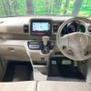 honda n-box 2014 CFJ1574387 image 2