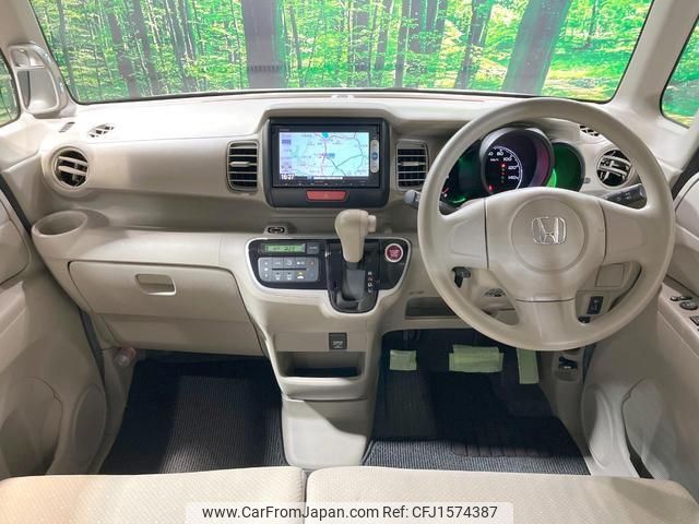 honda n-box 2014 CFJ1574387 image 2