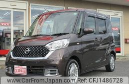nissan dayz-roox 2020 CFJ1486728