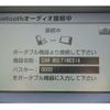 lexus is 2010 -LEXUS 【所沢 330ﾕ2512】--Lexus IS DBA-GSE20--GSE20-5131249---LEXUS 【所沢 330ﾕ2512】--Lexus IS DBA-GSE20--GSE20-5131249- image 6