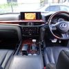lexus lx 2016 CFJ1732655 image 4