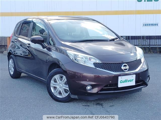 nissan note 2016 -NISSAN--Note DBA-E12--E12-459853---NISSAN--Note DBA-E12--E12-459853- image 1