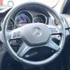 mercedes-benz c-class 2012 -MERCEDES-BENZ--Benz C Class DBA-204049--WDD2040492A761310---MERCEDES-BENZ--Benz C Class DBA-204049--WDD2040492A761310- image 11