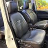 nissan serena 2020 quick_quick_GFC27_GFC27-222167 image 9