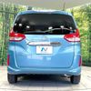 honda freed 2017 -HONDA--Freed DBA-GB5--GB5-1015975---HONDA--Freed DBA-GB5--GB5-1015975- image 16