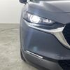 mazda cx-3 2023 CFJ1673106 image 9