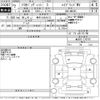 suzuki solio 2020 -SUZUKI 【岐阜 530め5122】--Solio MA36S-779775---SUZUKI 【岐阜 530め5122】--Solio MA36S-779775- image 3