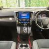 toyota vellfire 2017 -TOYOTA--Vellfire DBA-AGH30W--AGH30-0160800---TOYOTA--Vellfire DBA-AGH30W--AGH30-0160800- image 2