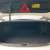 toyota crown 2012 -TOYOTA--Crown DBA-GRS200--GRS200-0073071---TOYOTA--Crown DBA-GRS200--GRS200-0073071- image 6