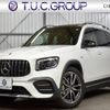 mercedes-benz amg 2023 CFJ1606153 image 1