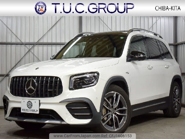 mercedes-benz amg 2023 CFJ1606153 image 1