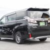 toyota vellfire 2020 -TOYOTA--Vellfire 6AA-AYH30W--AYH30-0100959---TOYOTA--Vellfire 6AA-AYH30W--AYH30-0100959- image 6