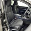 mazda cx-3 2020 -MAZDA--CX-30 5BA-DMEP--DMEP-117279---MAZDA--CX-30 5BA-DMEP--DMEP-117279- image 8