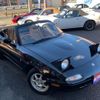 mazda eunos-roadster 1995 GOO_JP_700055109230250121004 image 15