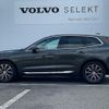 volvo xc60 2018 -VOLVO--Volvo XC60 DBA-UB420XCA--YV1UZ10MCK1256449---VOLVO--Volvo XC60 DBA-UB420XCA--YV1UZ10MCK1256449- image 8