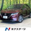 nissan note 2021 -NISSAN--Note 6AA-E13--E13-030887---NISSAN--Note 6AA-E13--E13-030887- image 1