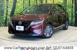 nissan note 2021 -NISSAN--Note 6AA-E13--E13-030887---NISSAN--Note 6AA-E13--E13-030887-