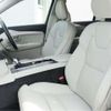 volvo xc90 2016 CFJ1770279 image 31