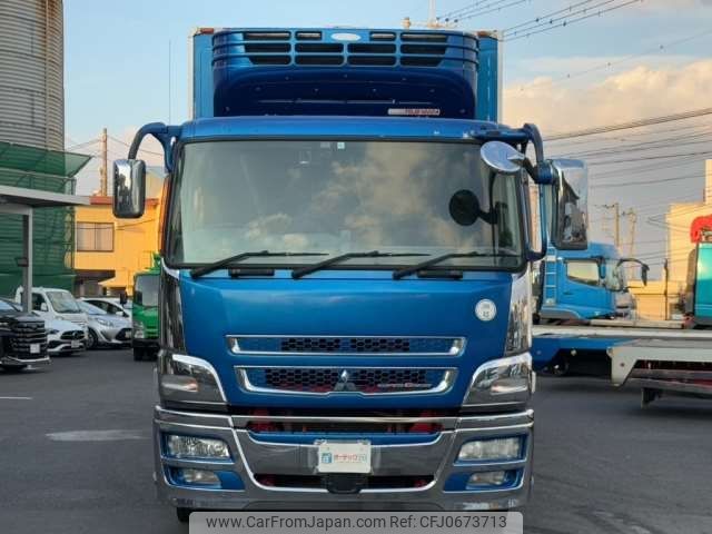 mitsubishi-fuso super-great 2012 -MITSUBISHI--Super Great QKG-FS54VZ--FS54VZ-520646---MITSUBISHI--Super Great QKG-FS54VZ--FS54VZ-520646- image 2