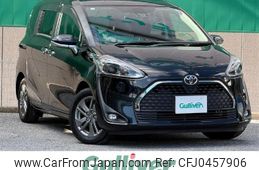 toyota sienta 2021 -TOYOTA--Sienta 5BA-NSP172G--NSP172-7013826---TOYOTA--Sienta 5BA-NSP172G--NSP172-7013826-