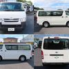 toyota hiace-van 2016 quick_quick_QDF-KDH201V_KDH201-5023516 image 8