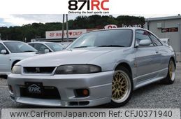 nissan skyline-coupe 1995 -NISSAN 【名変中 】--Skyline Coupe BCNR33--001744---NISSAN 【名変中 】--Skyline Coupe BCNR33--001744-