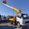 mitsubishi-fuso canter 2007 GOO_NET_EXCHANGE_0707278A30241111W001 image 1