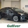 toyota prius 2016 -TOYOTA--Prius DAA-ZVW51--ZVW51-8021883---TOYOTA--Prius DAA-ZVW51--ZVW51-8021883- image 1