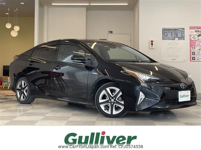 toyota prius 2016 -TOYOTA--Prius DAA-ZVW51--ZVW51-8021883---TOYOTA--Prius DAA-ZVW51--ZVW51-8021883- image 1