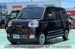 daihatsu move-canbus 2022 CFJ0052083