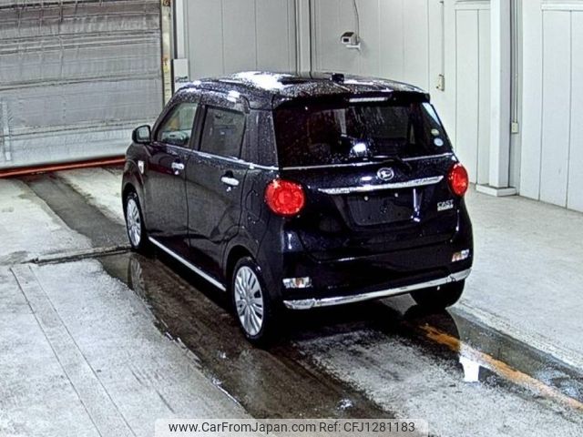 daihatsu cast 2020 -DAIHATSU--Cast LA250S-0192839---DAIHATSU--Cast LA250S-0192839- image 2