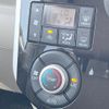 daihatsu tanto 2016 quick_quick_LA600S_LA600S-0468144 image 7