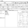 daihatsu tanto 2014 -DAIHATSU 【野田 580ｱ1234】--Tanto DBA-LA610S--LA610S-0036028---DAIHATSU 【野田 580ｱ1234】--Tanto DBA-LA610S--LA610S-0036028- image 3