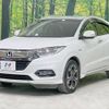 honda vezel 2018 CFJ1807239 image 16