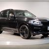 bmw x3 2019 -BMW--BMW X3 LDA-TX20--WBATX32040LG61570---BMW--BMW X3 LDA-TX20--WBATX32040LG61570- image 6