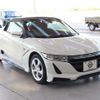 honda s660 2016 -HONDA--S660 DBA-JW5--JW5-1014345---HONDA--S660 DBA-JW5--JW5-1014345- image 3