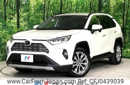 toyota rav4 2019 -TOYOTA--RAV4 6BA-MXAA54--MXAA54-4010056---TOYOTA--RAV4 6BA-MXAA54--MXAA54-4010056-