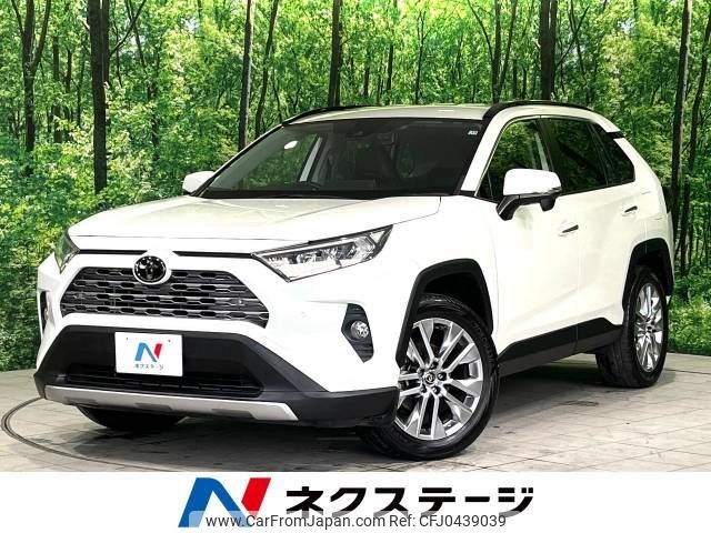 toyota rav4 2019 -TOYOTA--RAV4 6BA-MXAA54--MXAA54-4010056---TOYOTA--RAV4 6BA-MXAA54--MXAA54-4010056- image 1