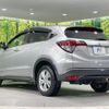 honda vezel 2013 CFJ1808529 image 18