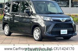 toyota roomy 2023 CFJ1424170