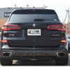 bmw x5 2020 -BMW--BMW X5 3DA-CV30A--WBACV620509C16131---BMW--BMW X5 3DA-CV30A--WBACV620509C16131- image 5