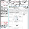 daihatsu tanto 2016 quick_quick_LA600S_LA600S-0421267 image 21