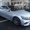 mercedes-benz s-class 2018 CFJ1626966 image 19
