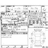 toyota harrier 2016 -TOYOTA 【広島 332ほ2800】--Harrier ZSU60W--ZSU60-0076463---TOYOTA 【広島 332ほ2800】--Harrier ZSU60W--ZSU60-0076463- image 4